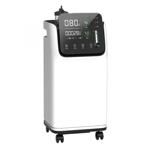 ZY-5AW Oxygen Concentrator